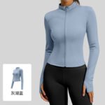 Item No WT08 Yoga Jacket - Image 8