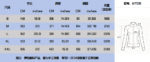 Item No WT08 Yoga Jacket - Image 12
