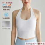 Item No  WX6139  Yoga Bra - Image 10