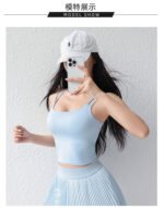 Item No  WX6211  Yoga Bra - Image 4