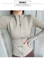 Item No  WT8109  Yoga Jackets - Image 3